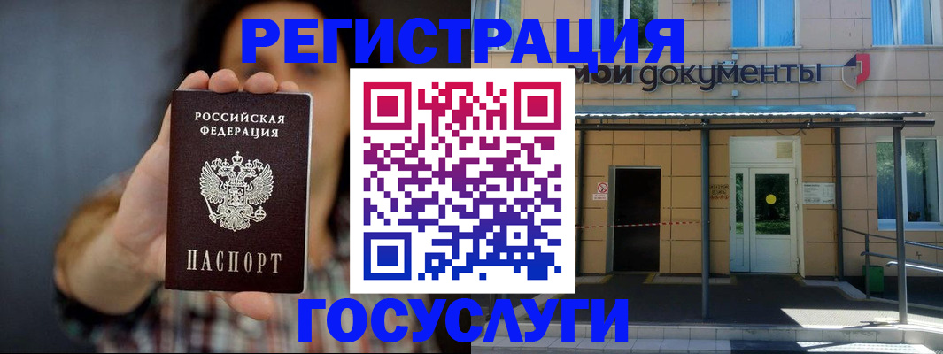 пропишу в квартире в Ардоне